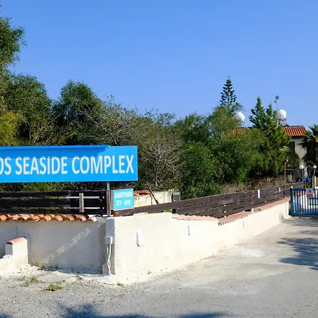 Demetris Apartmán *